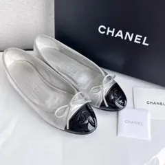 CHANEL シャネル　ココマーク　バレリーナ　フラットシューズ　パンプス　美品のサムネイル