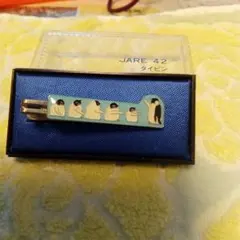 【新品未使用】JARE 42 ペンギン柄 ネクタイピンのサムネイル