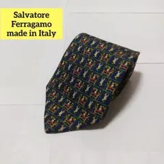 Item thumbnail for item cb1c00fa-d64a-49a5-90e0-c438b2b48f27