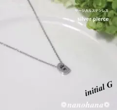 ルマンド　様専用のページです。