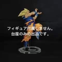 2026年最新】ドラゴンボール bwfc 造形天下一武道会2 孫悟空の人気