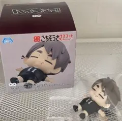 ハイキュー　まんぷくごちそうさマスコット ミニフィギュア　宮治