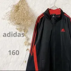 Item thumbnail for item 07666a8d-f789-4df6-b337-e34f957fdc5e