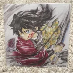 鬼滅の刃無限城編 入場特典 富岡義勇 誕生日色紙