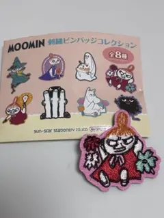 ムーミン 刺繍ピンバッジコレクション　リトルミイ