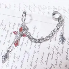 Item thumbnail for item 906384da-b288-49e4-a37a-5f225930b60d