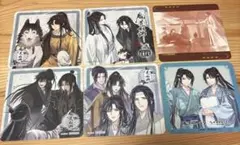 雅血の陰陽師 大阪限定 道万 迅猫 カフェ 特典 コースター - メルカリ