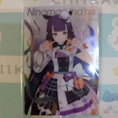 Item thumbnail for item 334d930e-7d3b-4d1f-ae8b-b2cacad0dc4e