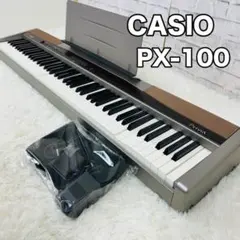 2025年最新】casio px 100の人気アイテム - メルカリ