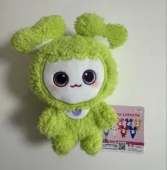 TWICE LOVELYS ふわもこおすわりぬいぐるみ ジョンヨン