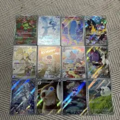 フルコンプリート！ バトルパートナーズ AR 12枚まとめ売り