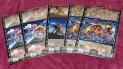 クレヨンしんちゃん なつかシネマズ G賞 クリアポスター 5枚セット 3種