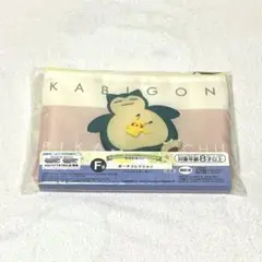 ポケモン ダイパ発売記念くじ ポーチ カビゴン ピカチュウ