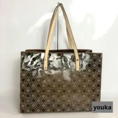 Item thumbnail for item f027e43d-16d5-4564-8918-9deb29e800f0