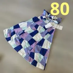 Item thumbnail for item 0e46ea26-4943-47b0-86bd-db141c8d9a90