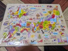 日本地図 ジグソーパズル 日本製のサムネイル