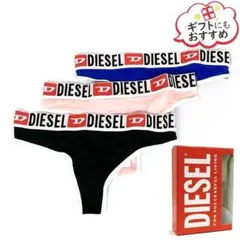 DIESEL ショーツ 00SE0K 0JMBQU XSのサムネイル