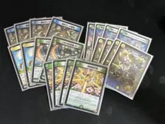 デュエルマスターズ ゴルギーオージャー　デッキパーツ