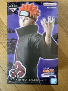 2026年最新】NARUTO ペイン フィギュアの人気アイテム - メルカリ