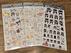 【新品未開封】サンリオキャラクター 大人の図鑑 4サイズステッカー 3枚セット