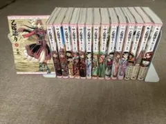 地縛少年花子くん0巻〜20巻・放課後少年花子くん・あいだいろ画集