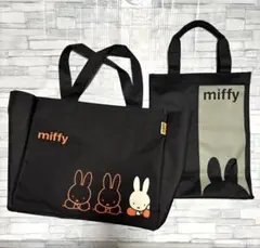 終了致しました！！ミッフィエコバッグ＆新品ビッグエコバッグ ミッフィー miffy エコバッグミッフィー＆アニマル エコバッグ