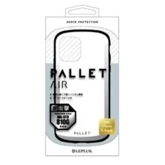 新品 iPhone12 mini ケース pallet air leplus