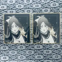 ⚫︎御影玲王 原作絵 ミニ色紙コレクション ブルーロック