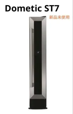 Dometic ST7 ポータブルワインセラー　新品未使用　箱入りのサムネイル