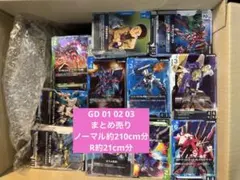 Z/X ゼクス SEC IG11-073 大成の未来 フレデリカ - メルカリ
