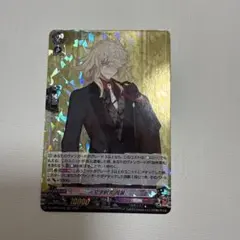 2025年最新】一文字則宗の人気アイテム - メルカリ