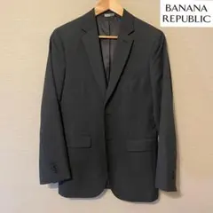 BANANA REPUBLIC ダークグレー テーラードジャケット メンズ S