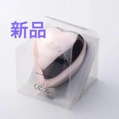 ◉新品・匿名配送◉ ReFa HEART BRUSH ハート型ヘアブラシ リファ