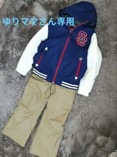 子ども用スキーウェアセット ネイビー/キャメル 150