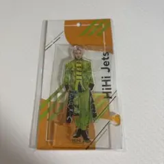 HiHi Jets アクリルスタンド　アクスタ　猪狩蒼弥