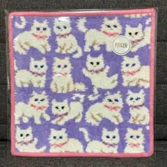 【新品・未開封】FEILER WEB限定 モフモフネコチャン ハンカチ パープル