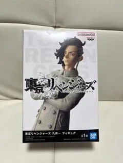 東京リベンジャーズフィギア 【九井一 】