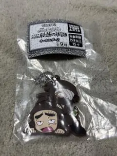 ぱん様 リクエスト 2点 まとめ商品