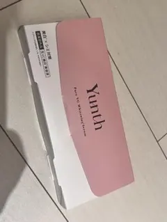 ~新品 -ユンス Yunth 生ビタミンC-美白美容液 1ml × 28包