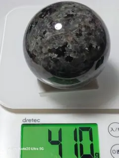 273」新疆鉄隕石（隕鉄）球 置物 隕石 - メルカリ