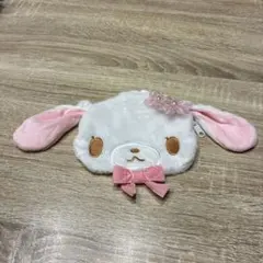 シュガーバニーズ ふわふわぬいぐるみポーチ しろうさ