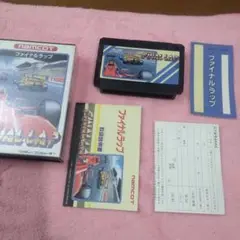 FC ファミコン箱説明書はがき残シール　ファイナルラップ