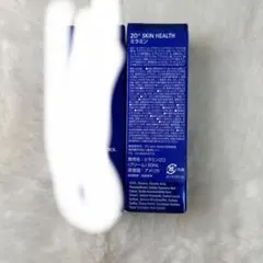 リブラ様専用ゼオスキン　ミラミン　トラベルサイズ