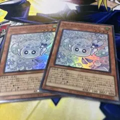 マルチャミー・フワロス 2枚セット