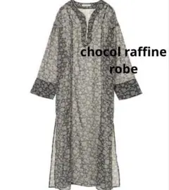 chocol raffine robe フラワーパイピングサックワンピース