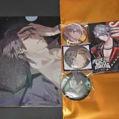 ブラスタ☆シン - メルカリ
