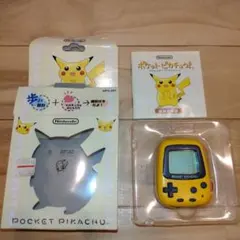 Nintendo POCKET PIKACHU 1998年製