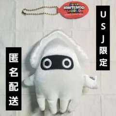 ゲッソー ぬいぐるみキーチェーン キーホルダー USJ ニンテンドーワールド