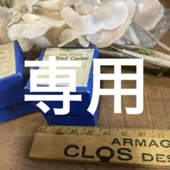 フランスアンティークフィルム　紙箱付きファッションプレート