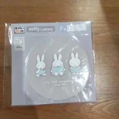 ミッフィー タイトーくじ F賞 ラバーコースター